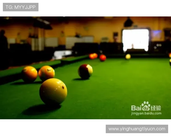 九球体育比赛规则详解：从基础到高级的九球比赛规则全攻略