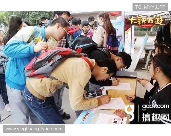 澳门华都娱乐官网最新优惠活动不断,丰富的彩金福利助你轻松赢取丰厚奖励与精彩游戏体验