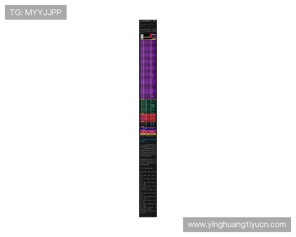 2026年世界杯预选赛中国队详细赛程及关键比赛预测指南