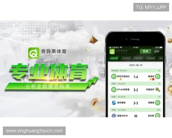 奇异果体育app登录账号安全保障措施及常见登录问题解决技巧
