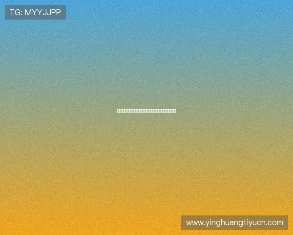 世界杯西班牙沙特小组赛赛程安排及比赛时间详细介绍