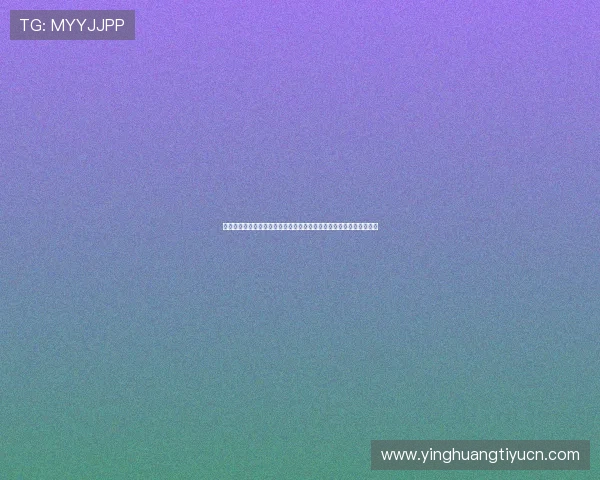 乌拉圭对佛得角比赛中净胜球规则详解及其在世界杯晋级中的关键作用