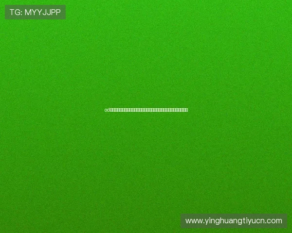 od体育网站赞助的阿尔梅里亚在世界杯期间的球迷互动活动与现场氛围报道