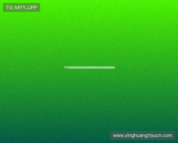 168体育全站登录入口全面指南助你轻松畅享体育赛事直播与精彩赛事分析