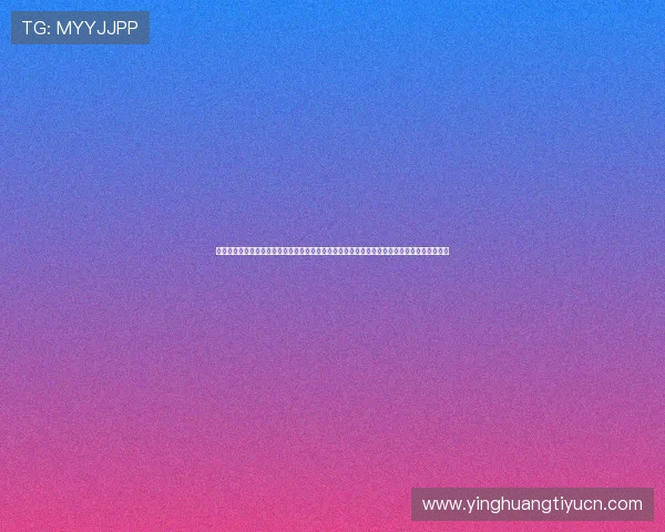 中国竞足彩网官方网站安全可靠的投注平台介绍及用户注册流程详解让你轻松开启足球竞猜之旅
